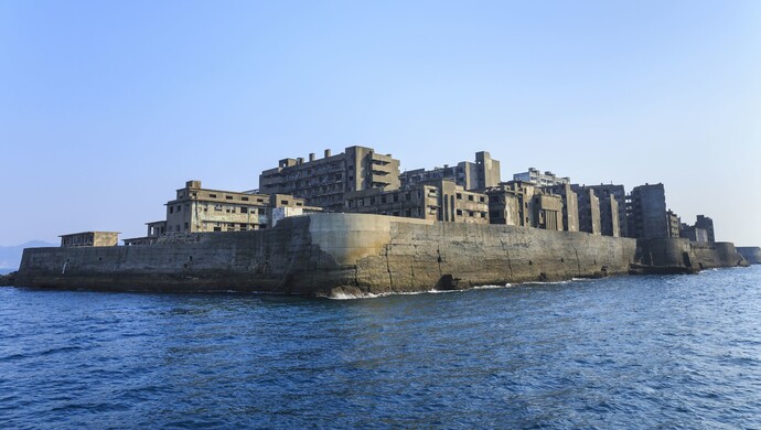 日方在宣传包括"军舰岛"在内的明治时期工业革命遗址时歪曲历史,没有