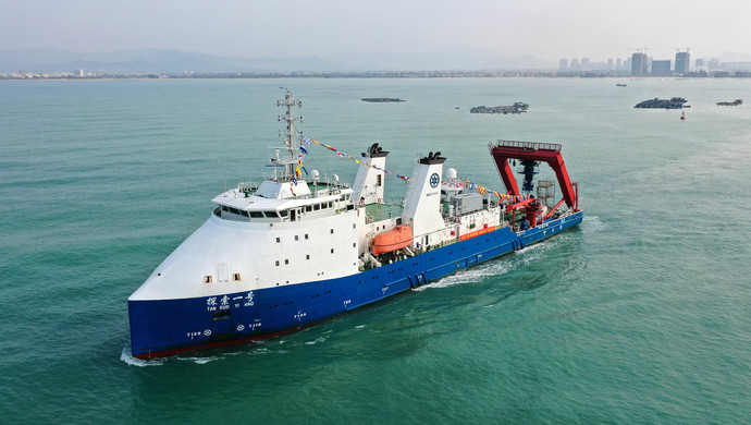 10907米!"海斗一号"全海深潜水器成功完成万米海试