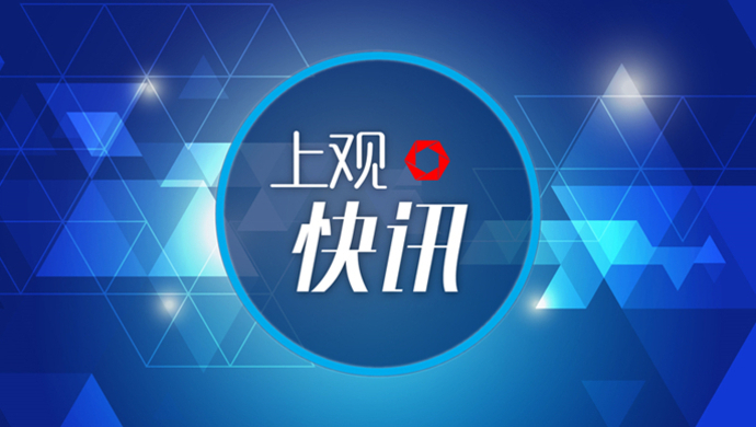 重磅！跨省团队游恢复开放，景区游客接待量限流从30%提高到50%