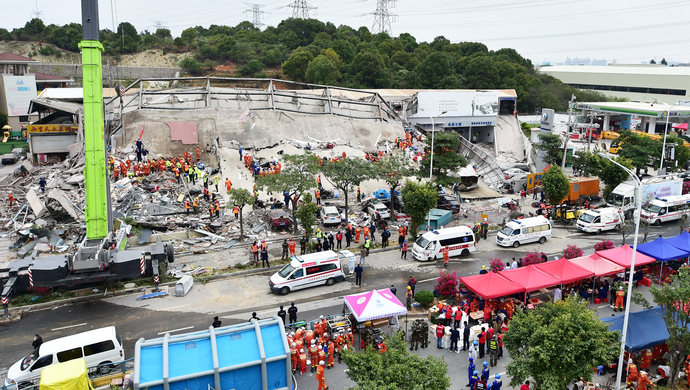 泉州酒店坍塌事故案:49名公职人员被问责,7人移送司法机关