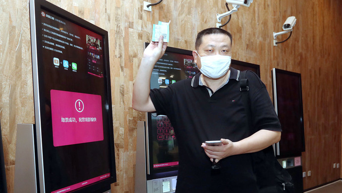 与影院重逢第一天，去赴一个久违的约