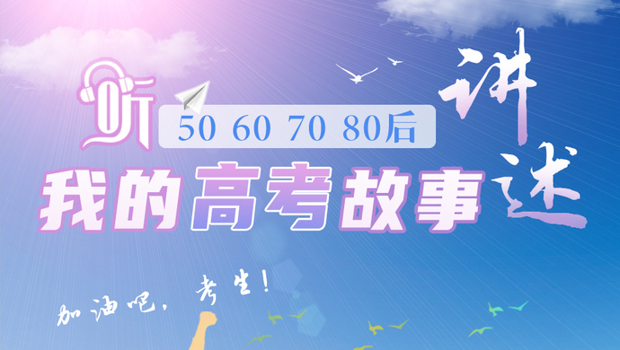 如何让人生以自己为主 5c01a298fac64781af643946b967ba5a.jpg