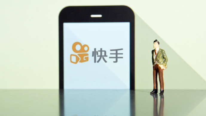 快手号买卖平台200块钱可靠吗