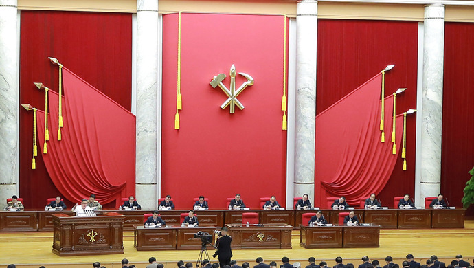 朝鲜劳动党决定明年1月召开八大并制定新的5年计划_上观新闻