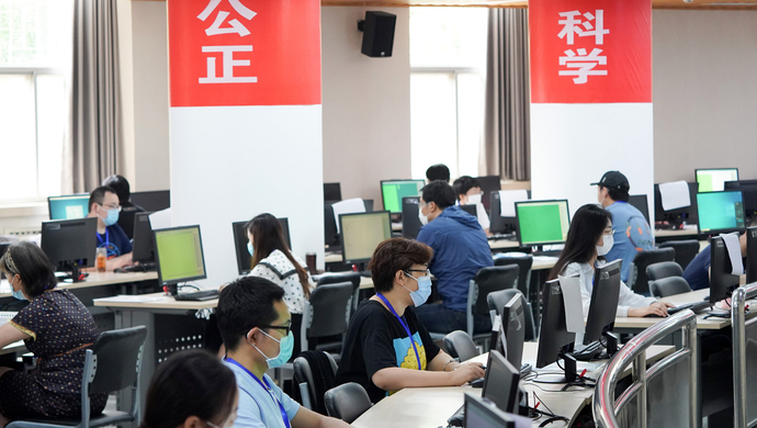 教育部考试中心就阅卷人员擅自使用评卷信息约谈浙江考试院