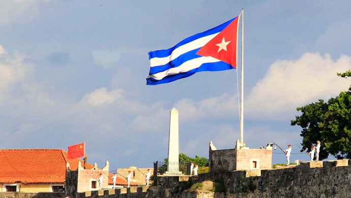 大使说六十年前我随首任驻古巴大使申健赴哈瓦那履新