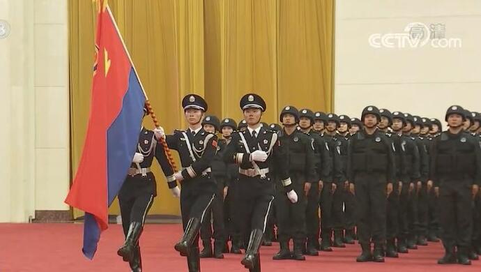 中国人民警察警旗授旗仪式现场披露 几个细节值得关注 上观