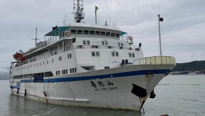 你搭乘过上海到普陀山的客轮吗负责航线的普陀山轮退役了