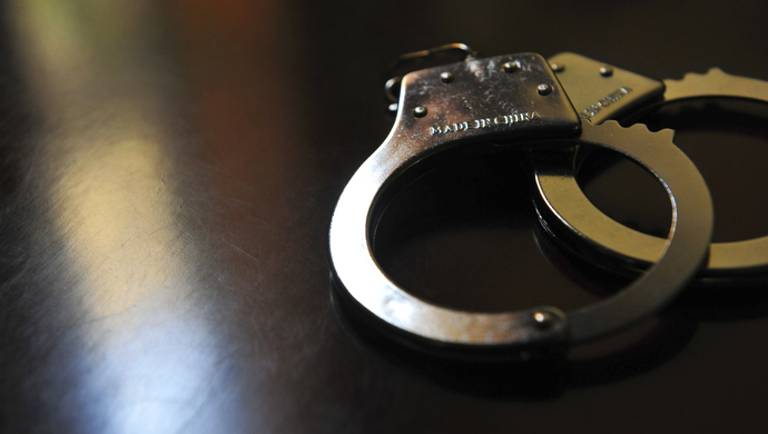 为躲避调查逃至境外,鸡西市原副市长李传良被查!