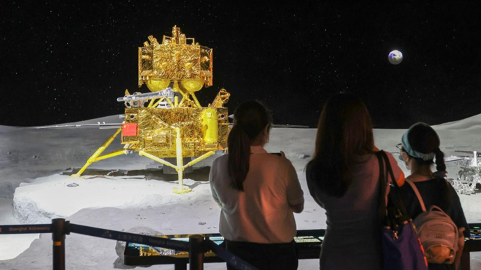 最高荣誉中国嫦娥五号探月团队获国际大奖