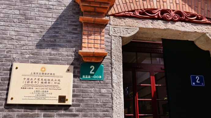 上观时评丨这场重磅大会上，总书记为什么又寄语青年