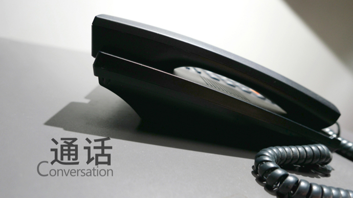 王毅同英国外交大臣库珀通电话