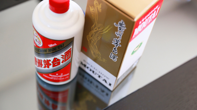 不到半月，茅台自营店再调价