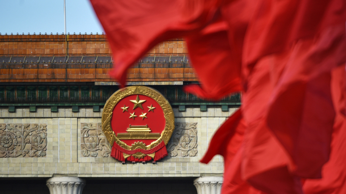 人民日报任平：“家事”与“国事”