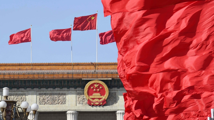 钟华论：在中国式现代化新征程上策马奔腾