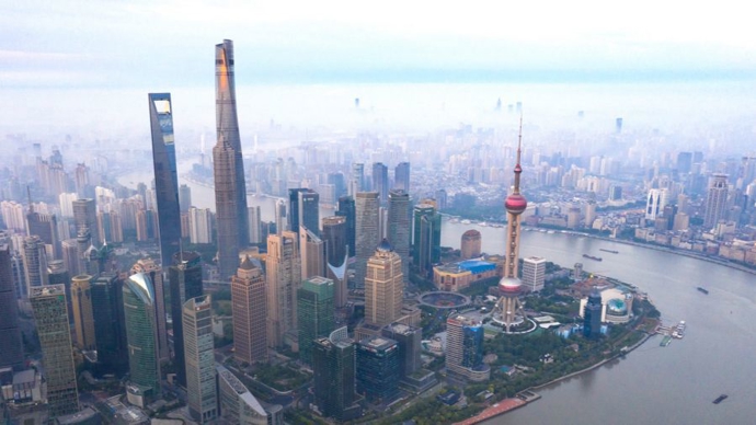 央行重要金融基础设施落子上海，银行间市场数据报告库正式开业
