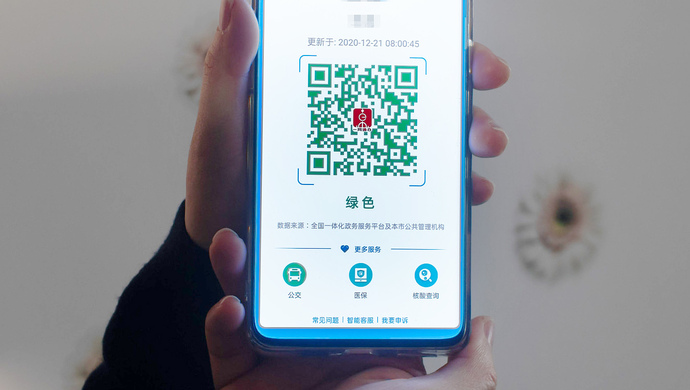 开发app需要公司么_闲聊app是哪个公司开发_杭州app开发公司