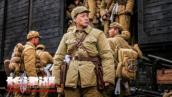 来源:电影《长津湖》新浪微博 1950年10月 为什么会选中这座货运站?