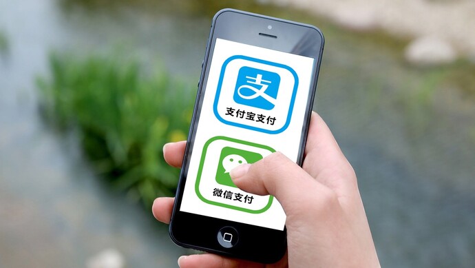 翼支付 淘宝_翼支付淘宝权益金怎么用_翼支付淘宝指定商户