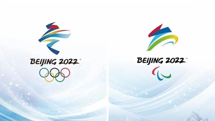 北京2022年冬奥会logo图片