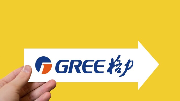 格力回应接受美国9100万美元罚款