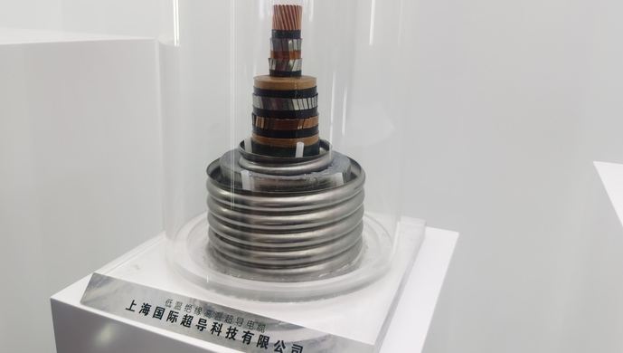 上海有条超导电缆20年磨一剑当年问海外买被拒后决定从头到尾自己造