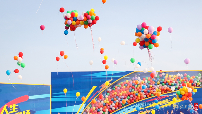 上海市气象局等部门今天发布《关于在全市行政区域内禁止升放气球的