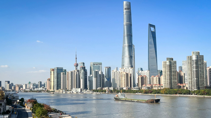 港澳台侨企业与上海企业合作交流会举行
