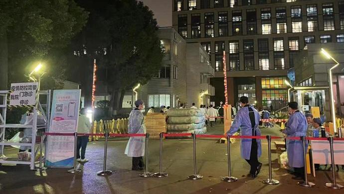 最新上海儿童医学中心已结束闭环今起恢复门急诊服务
