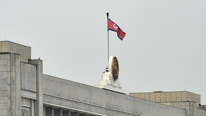 朝鮮第五次三大革命先驅大會閉幕