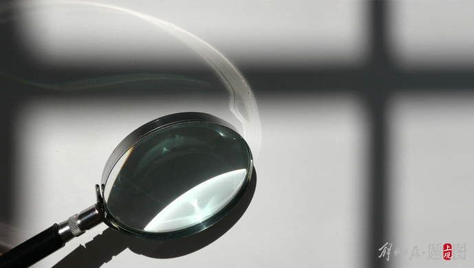 违纪违法,主动投案,目前正接受中央纪委国家监委纪律审查和监察调查