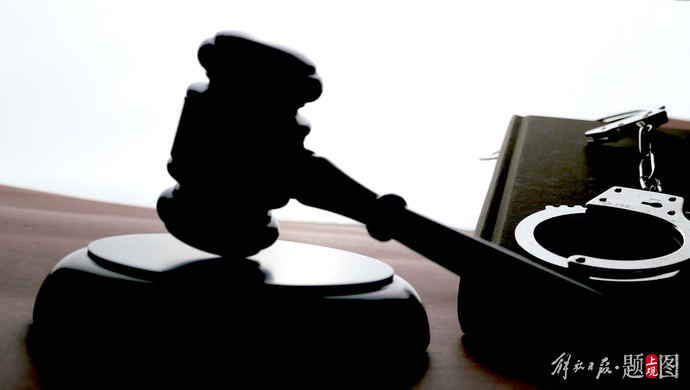 摘要:原吉林省卫计委党组书记隋殿军被开除党籍.