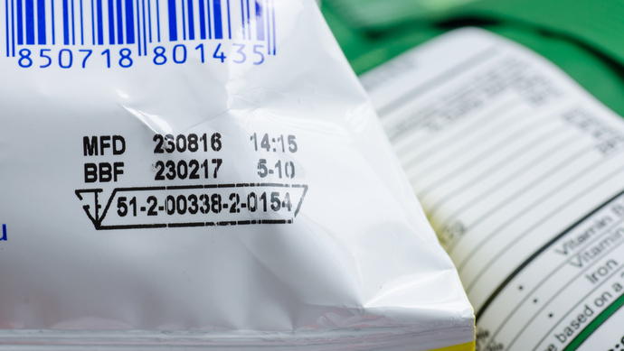 摘要:有网友爆料,枣庄内丰方便面生产的一款"鸡汁着味面",其生产日期