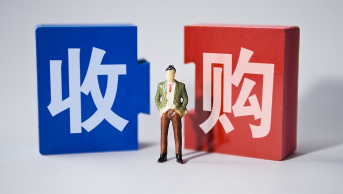 美国搅黄中资半导体收购案,韩媒:将有更多韩企成为牺牲品