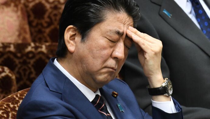 谁是日本第一首相 2727629617b34bf7b6955687207fb58b.jpg