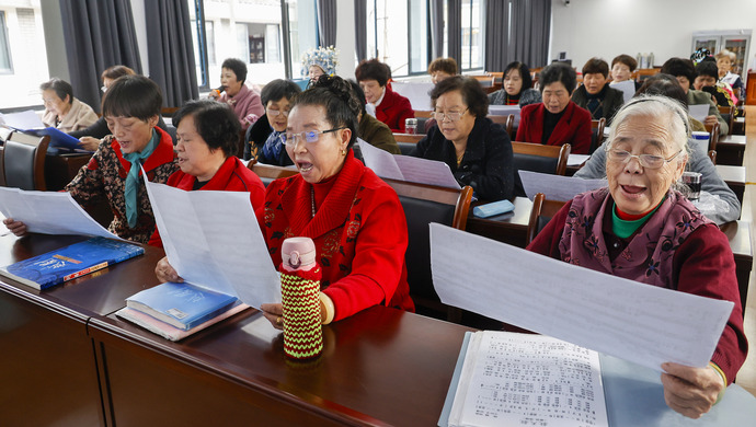 2亿老人老有所学时隔21年高规格老龄工作文件再次出台
