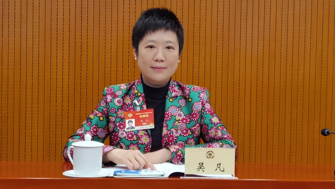 全国政协委员吴凡:很多人问我,疫情什么时候彻底结束?