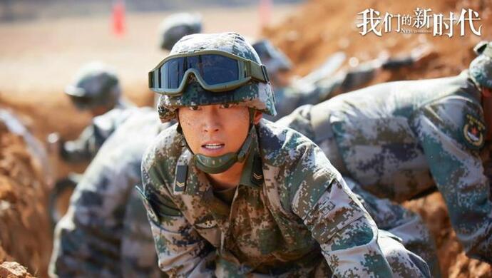 竇驍奚美娟主演以排爆英雄為原型這些軍人的目標是把青山還給青山