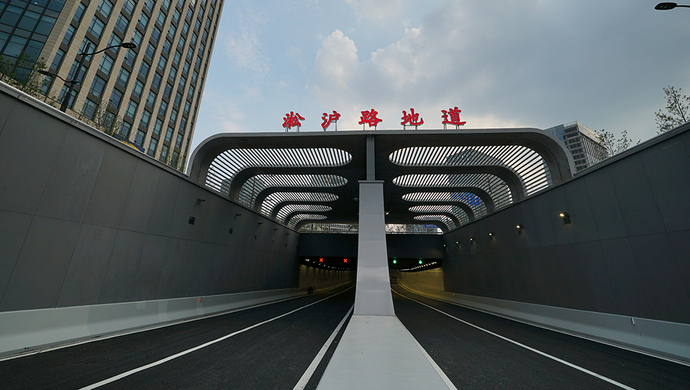 难度全国罕见上海淞沪路地道11日0点开通侧穿地铁10号线直通五角场