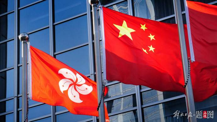 摘要:反中乱港不得人心