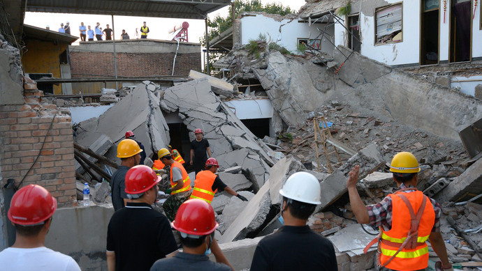 临汾聚仙饭店坍塌事故调查报告公布查出了什么问题