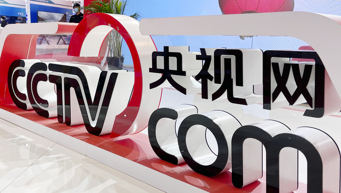 这位手举cctv话筒的阿富汗人是谁