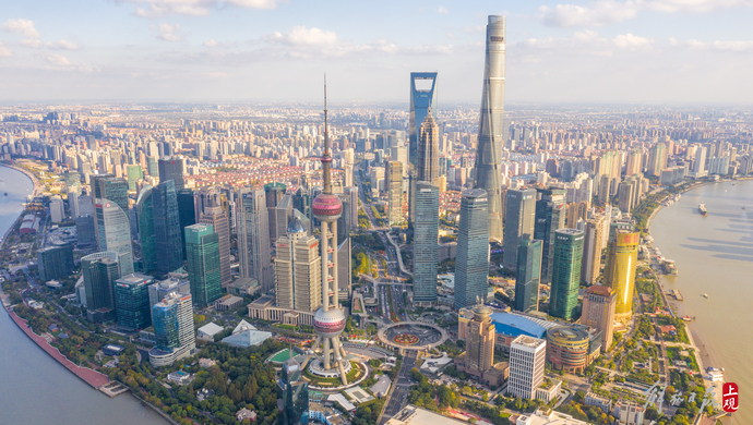 上海市浦东新区深化一业一证改革规定草案征求民意附全文