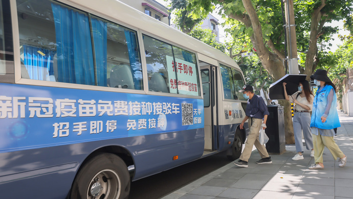 新冠疫苗加强针有效吗谁需要打官方回应来了