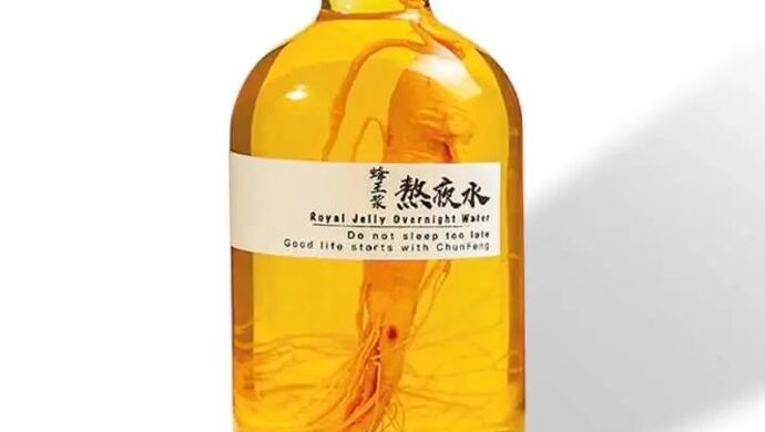 "干了这杯熬夜水!"杭城茶饮店热卖"熬夜水",异地网友线上求代购