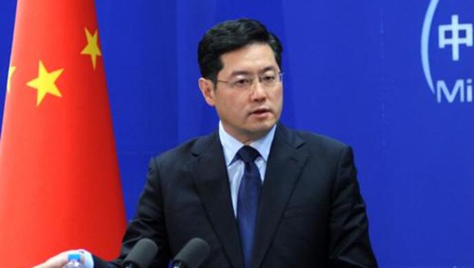 中国驻美大使秦刚:中方将致力根除导致在美华人感到不安和遭遇不公的