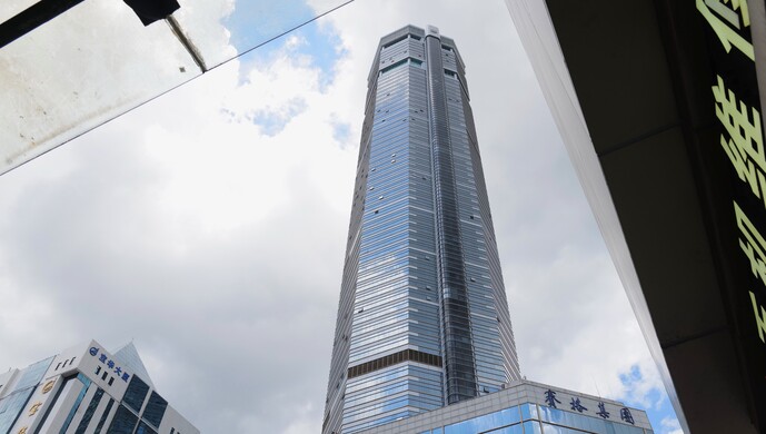 赛格大厦恢复使用