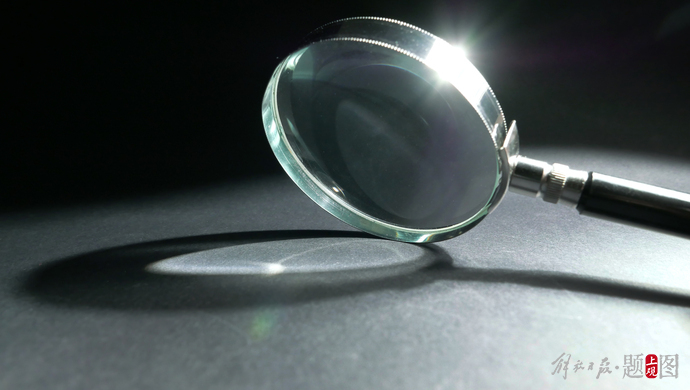 突然被查!任职超8年的临沂市委政法委书记落马