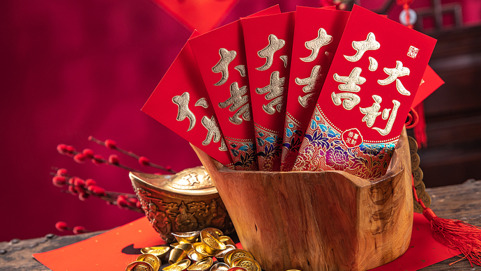 这个小区给业主发放47万元现金红包