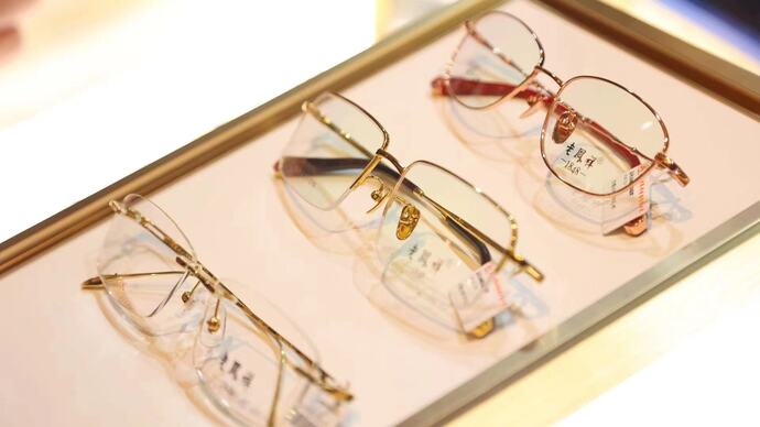 百年老字号老凤祥旗下的老凤祥眼镜宣布：将进军眼镜专业市场